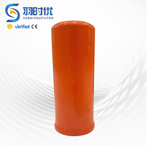 Recherche de code VIN pour un filtre à carburant de camion à correspondance exacte du modèle P165675 HF6588 H307W SH66675 WH12571 pour MAN-N - Product Image 4