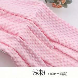 Manta de Bebé Tejida Súper Suave al por Mayor 2025, 100% Poliéster, Minky Dot Fleece, para Cama, Invierno, Recién Nacidos, Niños, Textil para el Hogar, Personalizable - Product Image 2