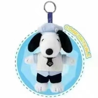 En stock 100% authentique 4 pièces/boîte Snoopyed Emotional Dressing Blind Box Kawaii Plush Dolls Decorative Keychains Bag Charms Toys