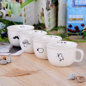Tazas de café de cerámica de 150ml respetuosas con el medio ambiente de fábrica de China, taza de leche de agua de gres de diseño encantador bonito para bebés y niños - Product Image 3