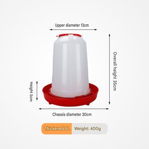 Abreuvoir automatique à gravité résistant aux chocs pour volailles, 8L, pour opérations commerciales intensives d'élevage de <span class=keywords><strong>poules</strong></span> pondeuses - Product Image 5