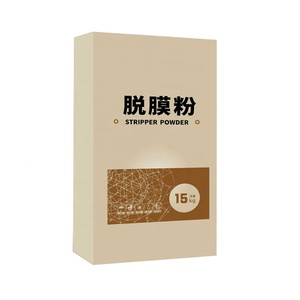 Tapetes de sello de hormigón Material de goma Agente protector Agente de liberación Material de refuerzo para <span class=keywords><strong>pavimento</strong></span> de hormigón - Product Image 3