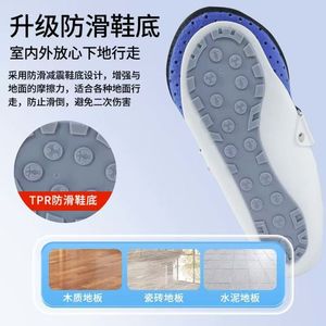Ankle Brace Short Footrest Walking Support Rehabilitation Footrest For Ankle Fracture Sprain Fixation Unisex - Product Image 1
