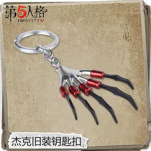 NEUE ankunft custom metall handwerk keychain von Identität V zink-legierung spiel schlüsselbund so nette für geschenke & dekorationen von herstellung