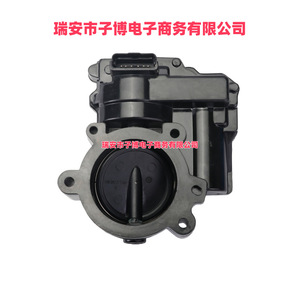 Colector de Admisión A2C59513207 V20810018 V757669780 V862419080 para Transmisión Automática AT, Tamaño Estándar - Product Image 2
