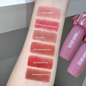 <span class=keywords><strong>Rouge</strong></span> à lèvres crémeux velouté glacé, mat et délicat, couleur nude, illumine et améliore le teint, <span class=keywords><strong>rouge</strong></span> à lèvres longue durée - Product Image 4
