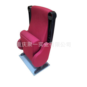 Silla de fila reclinable JY-998M de tela con tablero de escritura para sala de conferencias, auditorio, cine, escuela - Product Image 5