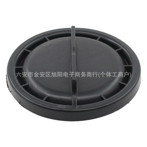 Capuchon anti-poussière pour ampoule de phare Mercedes Benz 14735400, pièce de rechange en plastique - Product Image 1