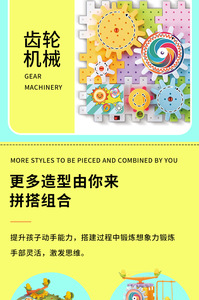 <span class=keywords><strong>Junhui</strong></span> Alfombrilla Suave con Diseño de Pata de Gato, Cojín de Asiento Relleno de Algodón PP PARA EL Hogar, Dormitorio, Balcón, Ventana, Suelo, Función de Edredón - Product Image 6
