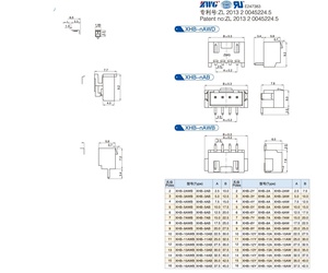 ขั้วต่อแบบเวเฟอร์ขนาด 2.5 มม. รุ่น XHB 2 พิน 2AB พร้อมหัวล็อค แบบแถวเดียว ตัวผู้ สำหรับแผงวงจรพิมพ์ หัวต่อแบบแนวตั้ง จากโรงงาน JST - Product Image 3