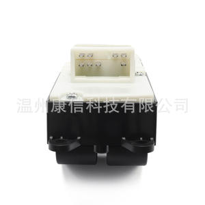 Nouveau 84820-10100 84820-04010 pour Toyota Tacoma/Tundra Interrupteurs de lève-vitres ABS Interrupteur de phare pour la fabrication de véhicules - Product Image 1