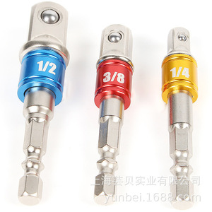 Yunbei Yb Hex Shank Adapter 1/2 3/8 1/4 Drive Electric Drill Bit <b>Extension</b> <b>Rods</b> For Power Tools - Product Image 5