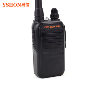 วิทยุสื่อสารแบบพกพา Yshon Mini รุ่น Ls V2 แบตเตอรี่ 1500mah ป้องกันการลื่นไถล เหมาะสำหรับใช้งานในที่สาธารณะ โรงแรม ร้านอาหาร - Product Image 5