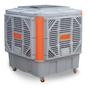 2024 NOUVEAU MODÈLE Refroidisseur d'air par évaporation industrielle <span class=keywords><strong>petit</strong></span> refroidisseur d'air 18000m3/h 1.1kw - Product Image 5