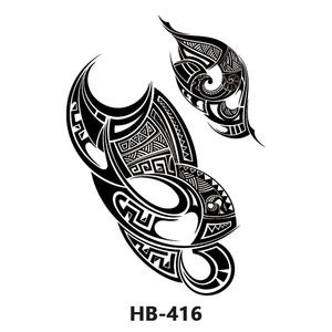 Autocollants de tatouage imperméables tendance 210x148mm, autocollants de tatouage semi-manches avec crâne d'animal noir pour les événements sportifs - Product Image 4