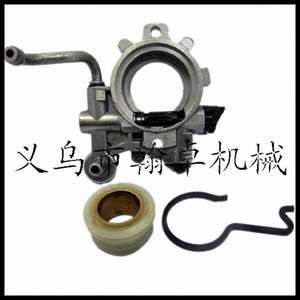 Ensemble de pompe à huile pour scie à chaîne hydraulique MS440 044 avec crochet à engrenage à vis sans fin - Product Image 3