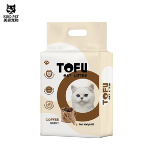 Litière <span class=keywords><strong>pour</strong></span> chat en tofu Naturelle Biodégradable Agglomérante rapide Faible poussière <span class=keywords><strong>pour</strong></span> <span class=keywords><strong>les</strong></span> foyers multi-<span class=keywords><strong>chats</strong></span> - Product Image 4