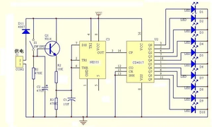 <span class=keywords><strong>Kit</strong></span> Electrónico DIY Rueda de la Fortuna NE555 CD4017, Componentes para Proyectos Electrónicos, 3.5-6V - Product Image 5