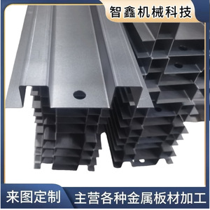 Piezas de Acero al Carbono Hechas a Medida, Lámina de Acero Laminada en Frío, Componentes de Maquinaria de Construcción, Herrajes No Estándar - Product Image 2
