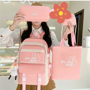 2025 - Product Image 1