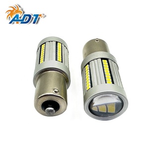 Ampoule de feux arrière de voiture ADT DC12V 2016 66 LED, feu stop, feu de recul automatique, CANBUS SANS ERREUR, 1156 3156 7440, clignotant LED - Product Image 4