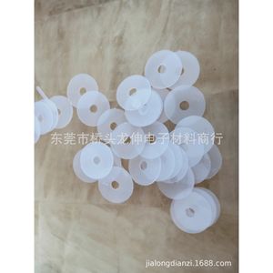 Nylon <b>Washer</b> 20 Mm Outer Diameter Flat Plain Finish For Electronic Applications - Product Image 1