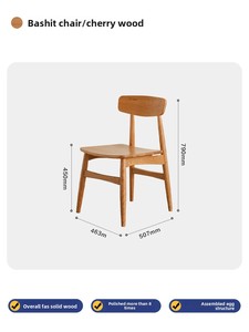 Chaise de salle à manger en bois massif avec dossier, style nordique japonais moderne et simple, pour la maison, le bureau, chaise en bois de cerisier - Product Image 6