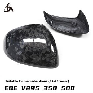 Cubierta de Espejo Retrovisor Izquierdo/Derecho de Fibra de Carbono Seca Negra para Mercedes-Benz Clase E E53 E260 E300 W214 EQE - Product Image 3