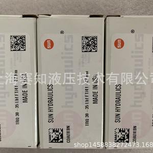 Vannes hydrauliques SUN Hydraulics CDAD-XBN CDADXBN, authentiques importations américaines, en stock - Product Image 2