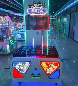 Máquina de Juegos de Reacción Operada con Monedas para Niños, Construcción Metálica, 1 Año de Garantía, Parques de Diversiones - Product Image 1
