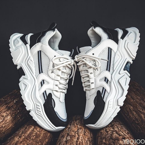 Men's Fashion <b>Height</b> <b>Increasing</b> Sneakers, Summer Breathable Mesh Casual <b>Shoes</b>, Thick Sole Comfortable All-Match Walking <b>Shoes</b> - Product Image 2