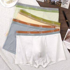 Лидер продаж, мужское бесшовное хлопковое нижнее белье, дышащие удобные шорты, трусы-боксеры для мальчиков и мужчин - Product Image 2