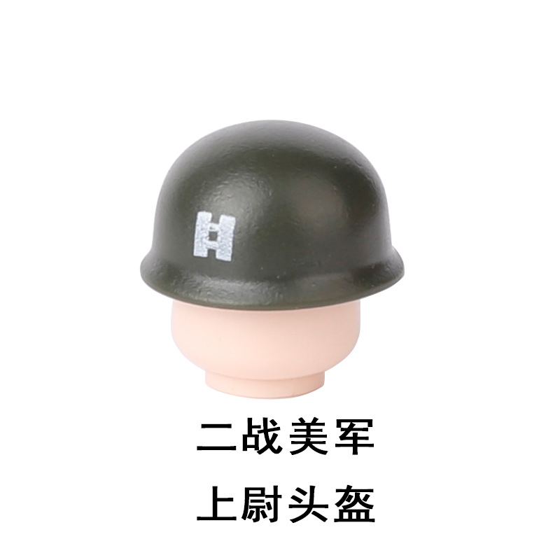 Elmetto da capitano americano della seconda guerra mondiale