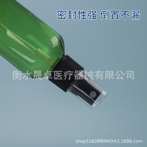 150 ml - Product Image 4