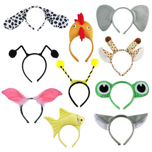Animal Ears Hairband Adjustable Headband For Children Party Halloween Costume Cartoon Decorations - Product Image 1
