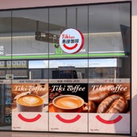 Panneau publicitaire LED, enseignes lumineuses pour restaurants et cafés, boîte à lumière