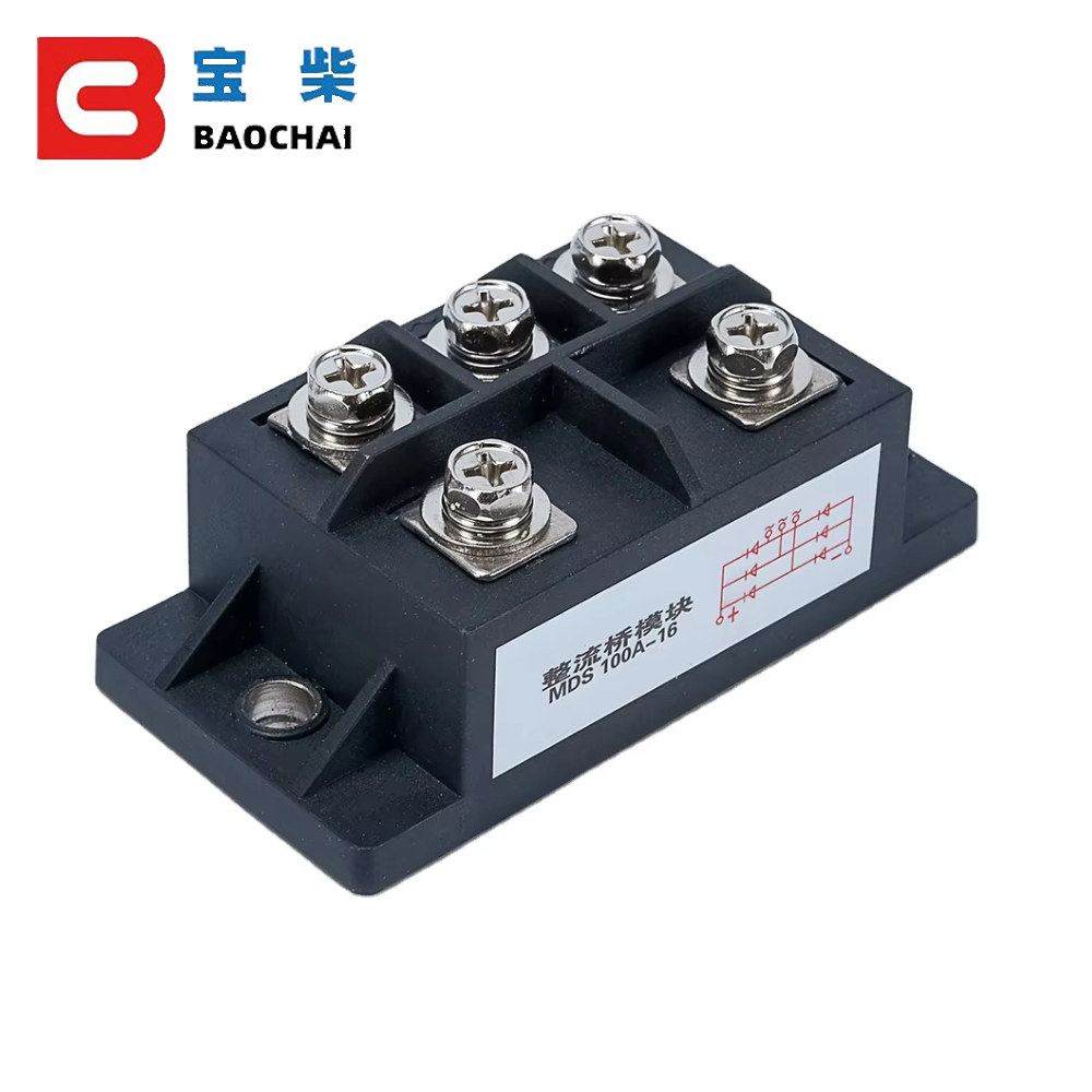 Pont Redresseur Diodes 60A 1600V Monophasé 4 Bornes - Haute Puissance Composant Électronique