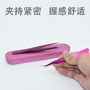 Hot-selling purple set of tweezers for eyelash <b>extensions</b>, lash <b>extensions</b>, straight and curved tips, <b>nail</b> and eyelash - Product Image 2