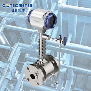 Suhu tinggi hidrogen udara uap padat 8 inci Plug-in flowmeter tipe penyisipan Gas <span class=keywords><strong>Vortex</strong></span> aliran <span class=keywords><strong>Meter</strong></span> - Product Image 5