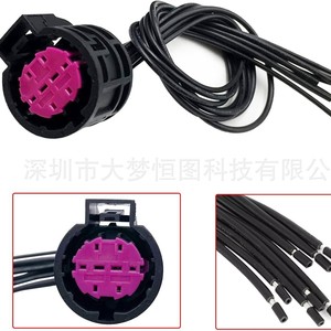 Conector de Faro Halógeno/Xenón para Dodge Fargo, Arnés de 12V Negro, Repuesto para Reparación y Reemplazo - Product Image 3