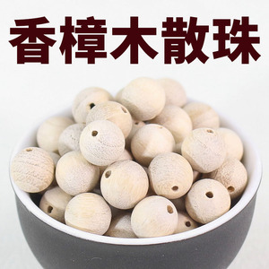 Cuentas redondas de madera con vetas naturales para hacer pulseras, suministros para manualidades DIY SzM - Product Image 5