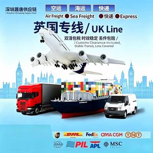 Shengtang, Logística Internacional del Reino Unido, Transporte Aéreo Express, Envío de Mercancías de China al Reino Unido, Línea Dedicada para Mercancías Generales - Product Image 2