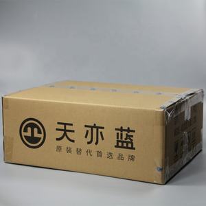 ไส้กรองน้ำมันเชื้อเพลิง 15221-43080 FF5226 <span class=keywords><strong>P550127</strong></span> ใช้สำหรับรถขุด รถยก รถบรรทุก รถบัส และอุปกรณ์เครื่องจักรกลอื่นๆ - Product Image 5