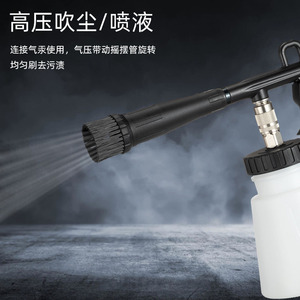 Pistola de Pulverización de Aire de 1000 ml con Alimentación por Gravedad, Conexión de Aire de 8 mm, Pistola de Espuma para Detallado de Automóviles - Product Image 3