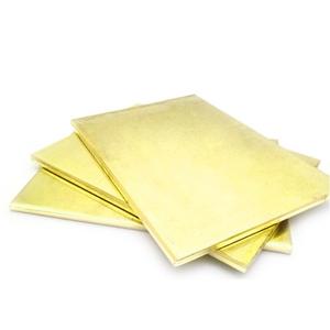 골드 황동 구리 시트 창고 황동 플레이트 공장 가격 - Product Image 5