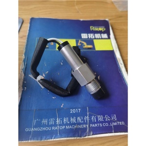 Capteur de vitesse 290-5792 183-8597 pour pièces de moteur d'excavatrice 120H 140H D6T 2905792/1838597 - Product Image 2