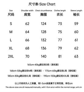 14 styles de sweats à capuche en coton décontracté pour femmes, hommes et enfants, avec motif Ber <span class=keywords><strong>Serk</strong></span> Guts Casca Wash, anime - Product Image 2