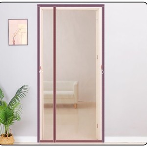 <span class=keywords><strong>มุ้ง</strong></span>กันยุงแบบปิดอัตโนมัติสำหรับฤดูร้อน <span class=keywords><strong>มุ้ง</strong></span>แม่เหล็กติดประตู ม่านกันยุงแบบมองไม่เห็น ม่าน<span class=keywords><strong>กั้น</strong></span><span class=keywords><strong>ห้อง</strong></span> - Product Image 3