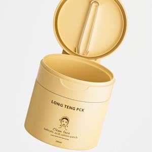 Tarro <span class=keywords><strong>de</strong></span> Crema <span class=keywords><strong>de</strong></span> Plástico <span class=keywords><strong>de</strong></span> 200ml con Cuchara, Botella Dispensadora <span class=keywords><strong>de</strong></span> Crema/Mascarilla, <span class=keywords><strong>Pinzas</strong></span> Ecológicas, Tarro Cosmético Esmerilado con Tapa Abatible <span class=keywords><strong>de</strong></span> Boca Ancha, Personalizable - Product Image 4