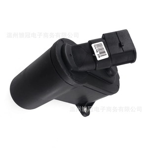 Cylindre récepteur de frein arrière Audi 4F0998281B, actionneur de frein de stationnement en métal, pièce neuve - Product Image 3